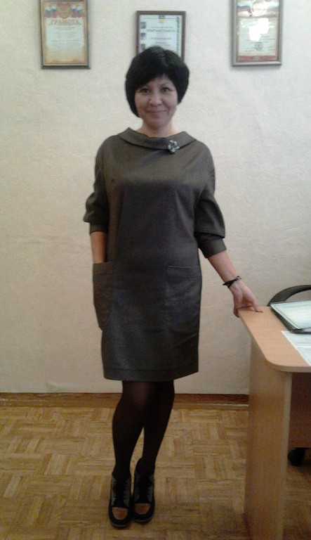 Москалева Елена Михайловна