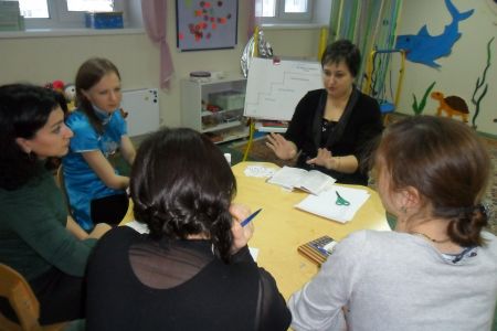 Деловая игра с воспитателями «Толерантность»