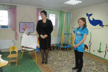 Деловая игра с воспитателями «Толерантность»