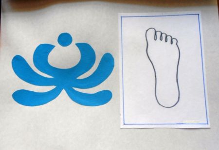 Игра «Нарисуй узор»