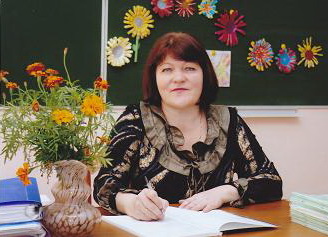 Давыдова Галина Николаевна