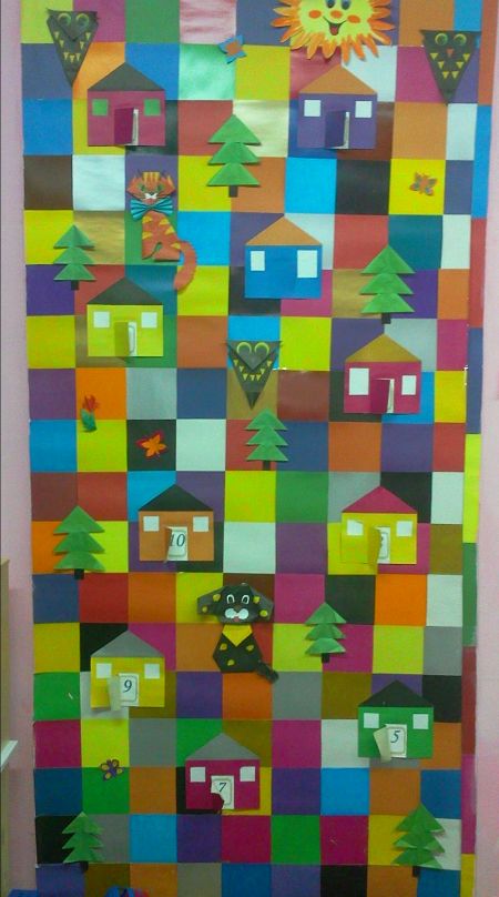 «Математическая стенка радости» 