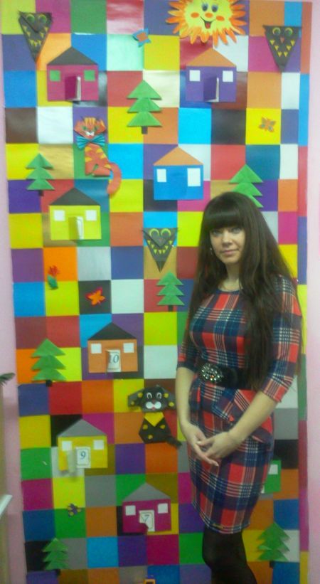 «Математическая стенка радости» 