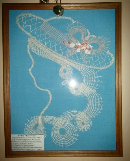 Панно «Красотка»