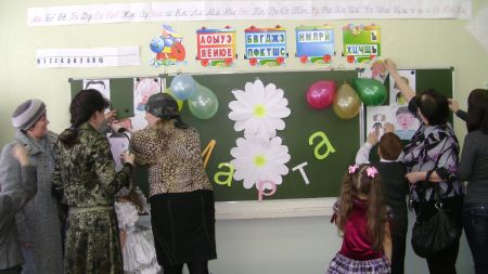 Фото 1. Мама, найди себя!