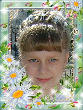  Мотова Екатерина