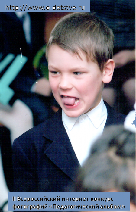 А вы так можете?