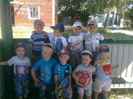 Веселая компания