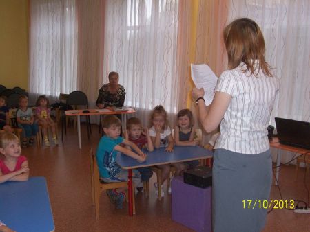 Коррекционно-развивающая программа «Моя Родина»