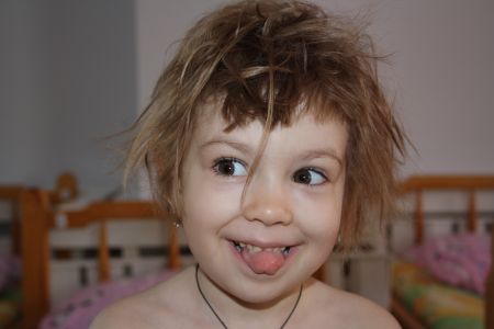 Проснулась!