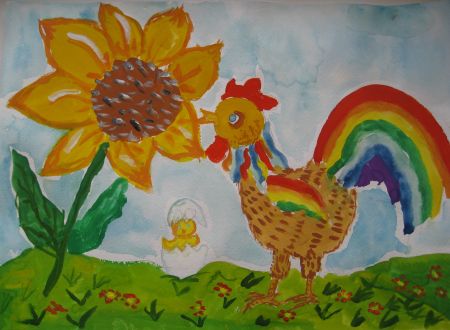 Какой чудесный мир!