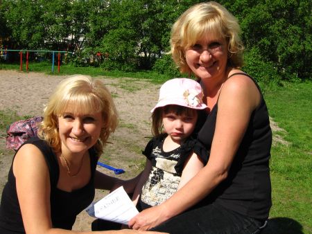 Сестры &ndash; педагоги