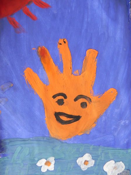 Хорошее настроение