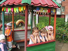 Самая чудесная пора в году