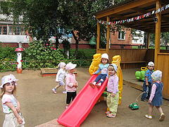 Самая чудесная пора в году