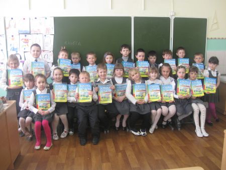 Прощай, дорогая Азбука, расставаться с тобою жаль