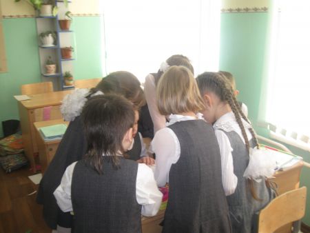 Вместе мы всё преодолеем