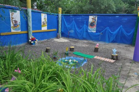 Наша сказочная детская площадка