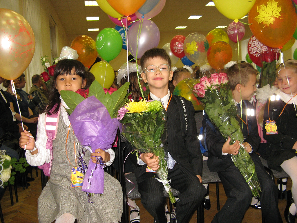 Ура, я &ndash; школьник!