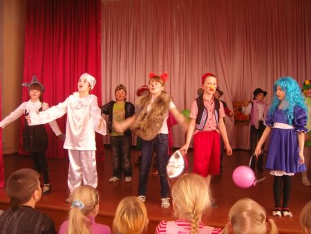 Финальная песня