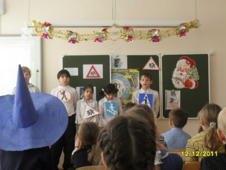 Фото 2. &laquo;Дорожные знаки&raquo;