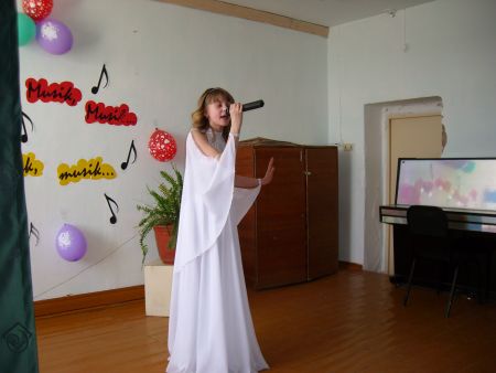 Внеклассное мероприятие в 5 классе