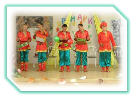 Фото 3. Pаз забрели к нам в школу коробейники...