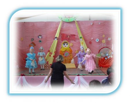 Фото 1. Наши «русские матрёшки»