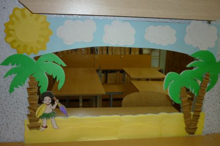 Фото 1. «А в Африке, а в Африке…»