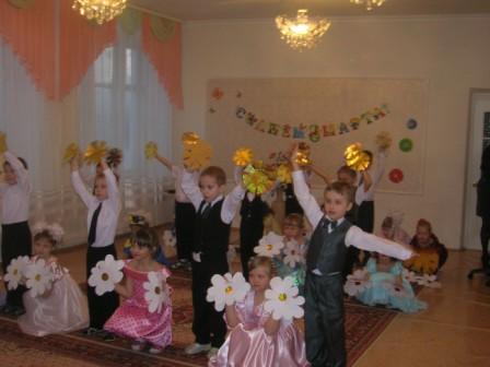 Фото 2. Праздник 8 Марта