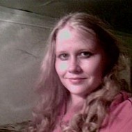 Мясникова Елена Николаевна