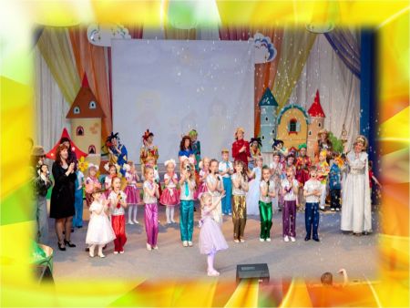 «Праздник в солнечном городе» – это улыбки, хорошее настроение и море подарков