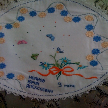 Солдатский платок. Вышивка крестом