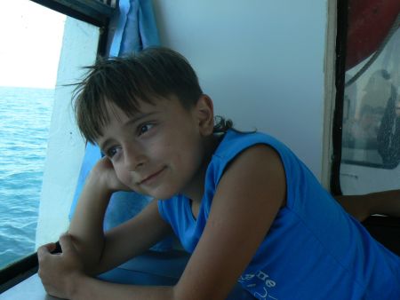 Ерин Александр