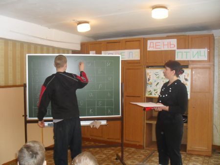 Отгадывание кроссворда