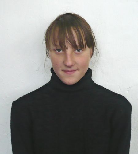 Афонькина Мария