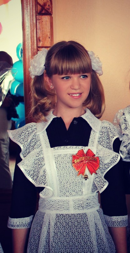 Кондрашова Ксения