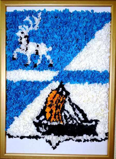 Герб города Дудинка