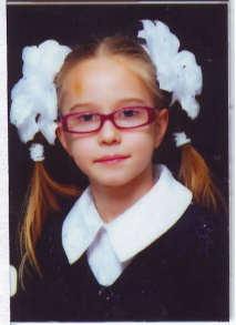 Папина Мария