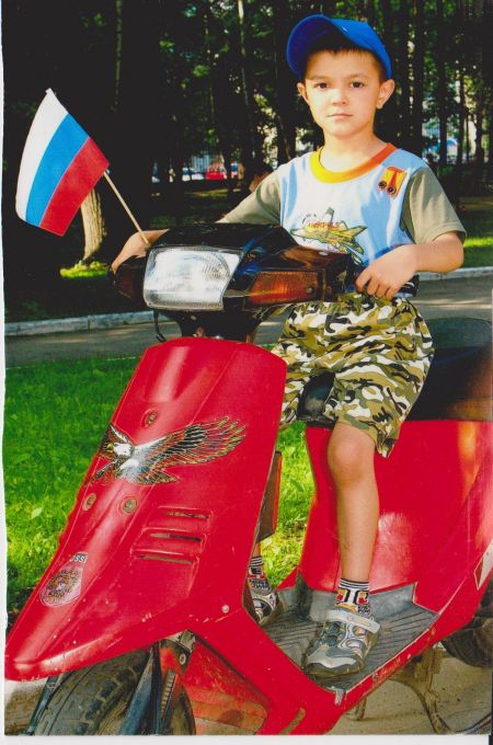 Казаков Данила