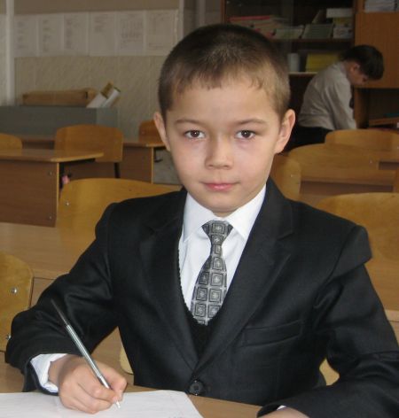 Мозяков Антон