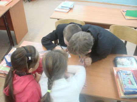 Дружно – не грузно!