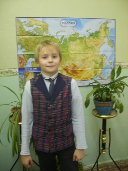 Белый Александр