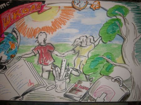 До свидания, школа!