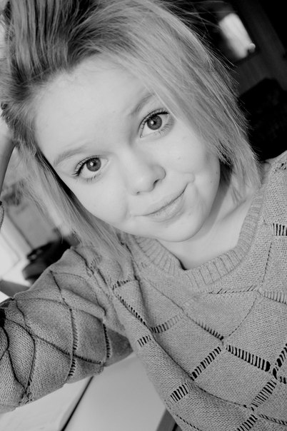 Подуфалова Валерия