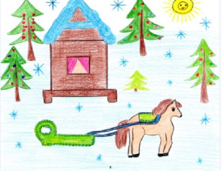 Зашифрованный план