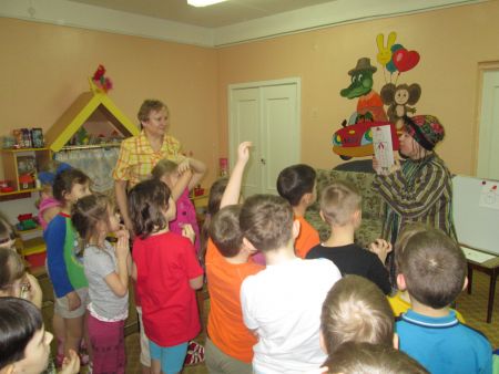 В гостях у Бабы Яги