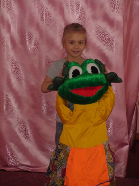 Фото 5. Лягушка-квакушка.