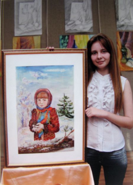 После экзамена