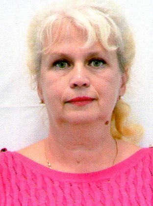 Бахтина Нина Юрьевна